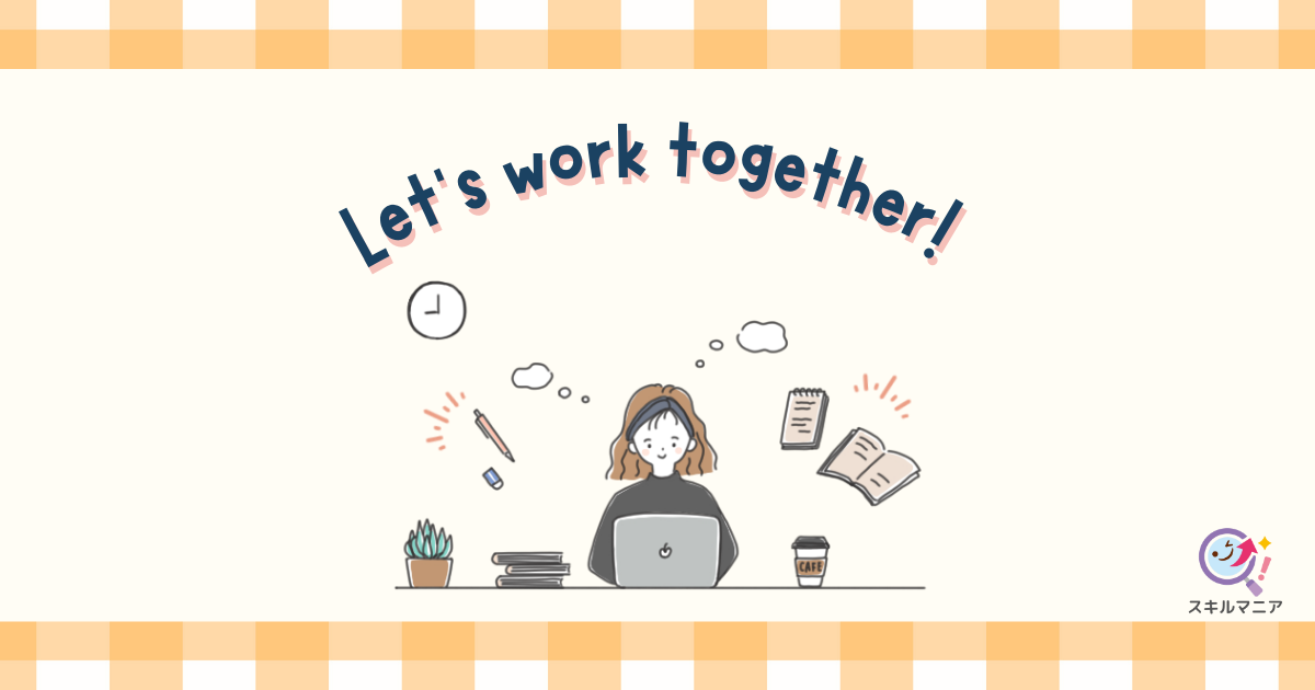 Let's work together!